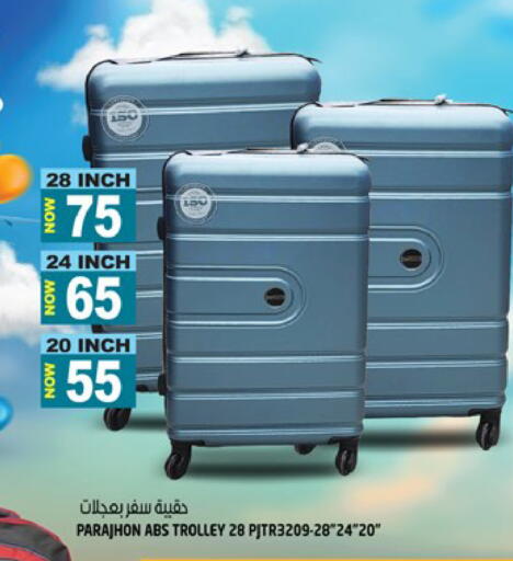 available at Hashim Hypermarket in UAE - Sharjah / Ajman