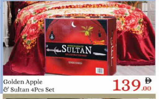 Apple available at ايكو مول & ايكو هايبرماركت in الإمارات العربية المتحدة , الامارات - ٱلْعَيْن‎