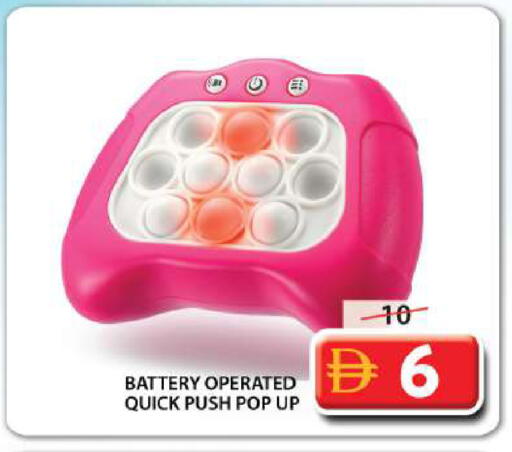 available at Grand Hyper Market in UAE - Dubai