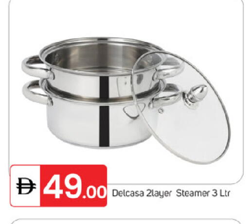 available at سوق طلال in الإمارات العربية المتحدة , الامارات - ٱلْفُجَيْرَة‎