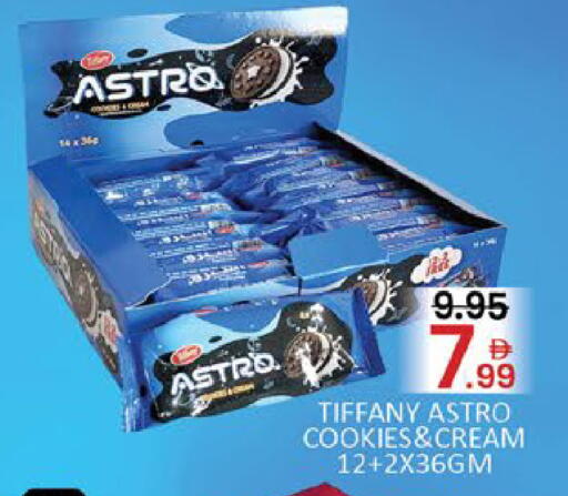 Mango available at مانجو هايبرماركت in الإمارات العربية المتحدة , الامارات - دبي