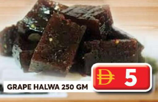 available at Grand Hyper Market in UAE - Dubai