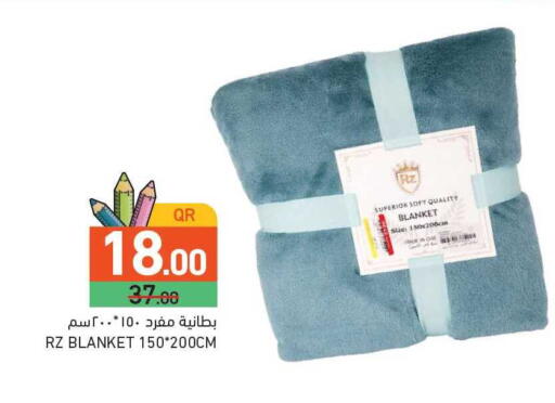 available at Aswaq Ramez in Qatar - Al Rayyan