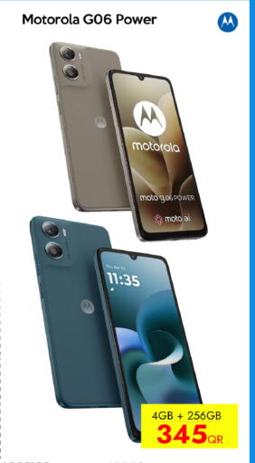 available at CELL PLANET PHONES in Qatar - Umm Salal