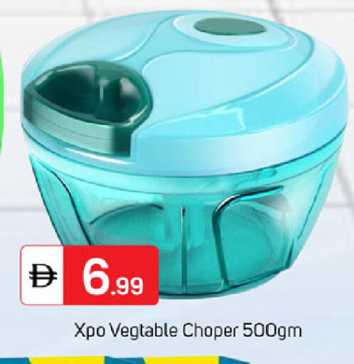 available at سوق طلال in الإمارات العربية المتحدة , الامارات - دبي