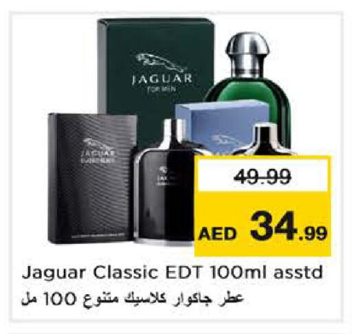 available at Nesto Hypermarket in UAE - Abu Dhabi