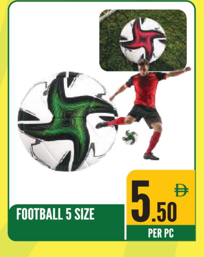 available at Dream Land in UAE - Sharjah / Ajman