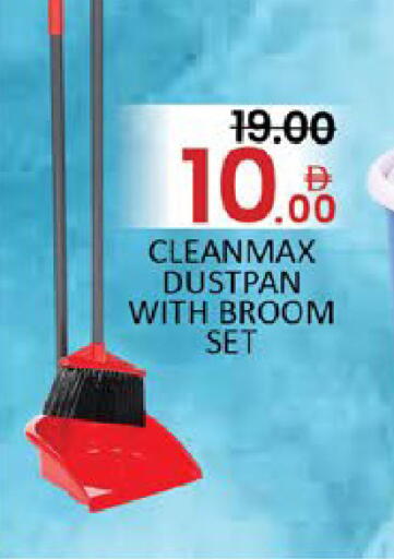 Mango available at مانجو هايبرماركت in الإمارات العربية المتحدة , الامارات - دبي