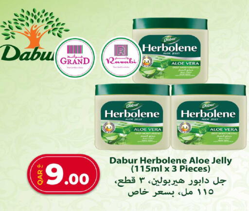 available at Rawabi Hypermarket in Qatar - Al Wakra