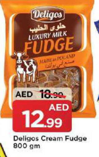 available at مارك & سيف in الإمارات العربية المتحدة , الامارات - دبي