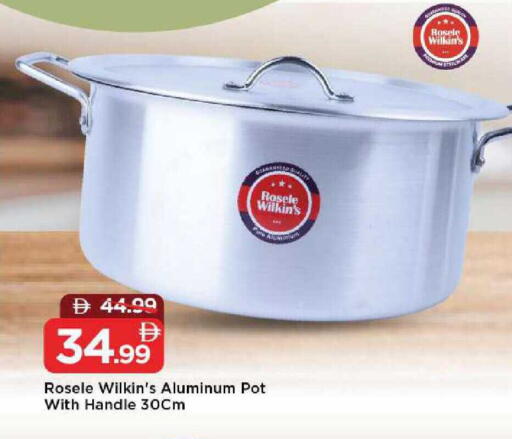 available at مارك & سيف in الإمارات العربية المتحدة , الامارات - الشارقة / عجمان