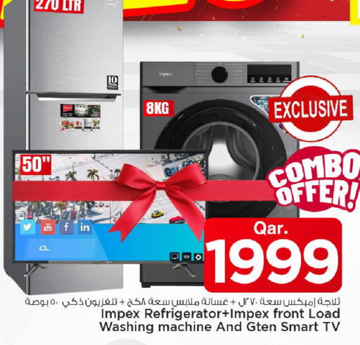 available at مارك & سيف in قطر - الخور