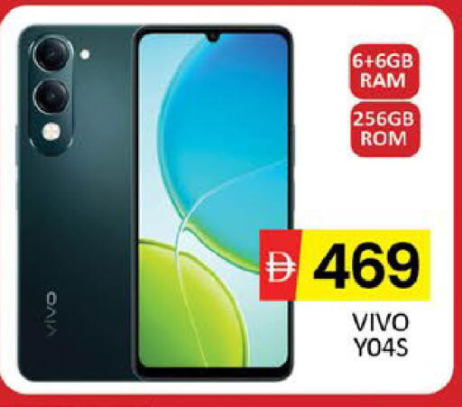 Mango available at Mango Hypermarket LLC in UAE - Dubai