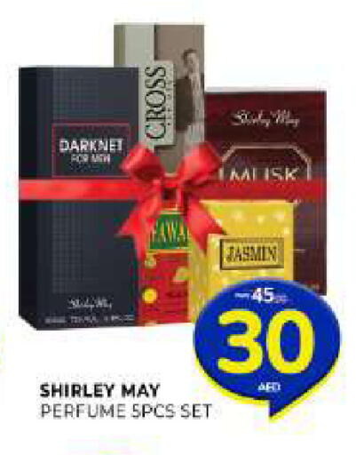 available at Al Madina  in UAE - Sharjah / Ajman