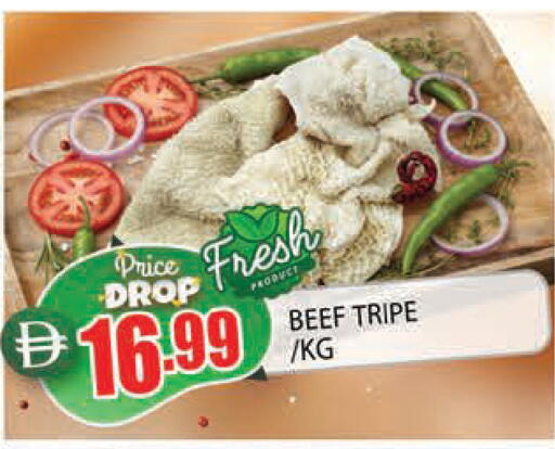 available at AL MADINA in UAE - Sharjah / Ajman