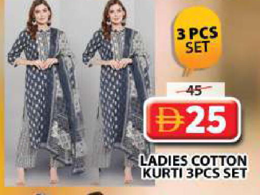 available at Grand Hyper Market in UAE - Abu Dhabi