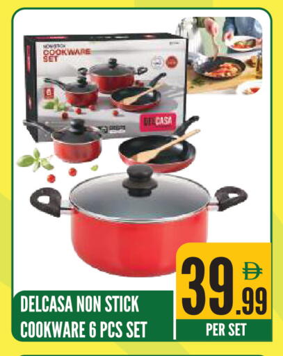 available at Dream Land in UAE - Sharjah / Ajman