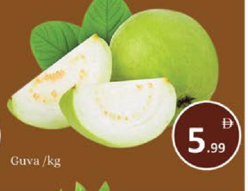 available at AIKO Mall and AIKO Hypermarket in UAE - Al Ain