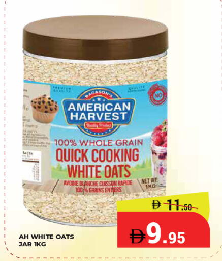 available at Kerala Hypermarket in UAE - Ras al Khaimah