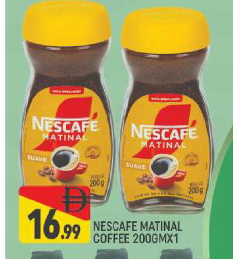 available at المدينة in الإمارات العربية المتحدة , الامارات - دبي