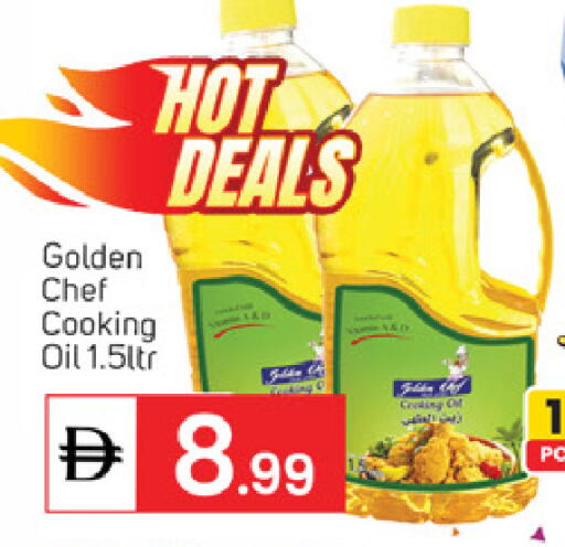 available at TALAL MARKET in UAE - Abu Dhabi