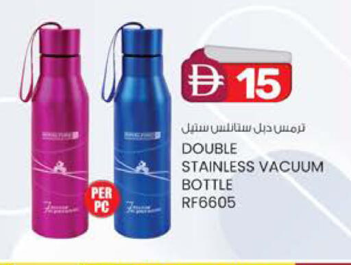 available at ك. الم. للتجارة in الإمارات العربية المتحدة , الامارات - الشارقة / عجمان