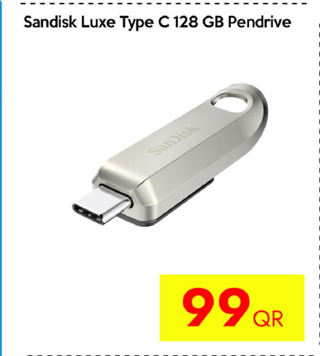 available at سيل بلاينت للهواتف in قطر - الضعاين