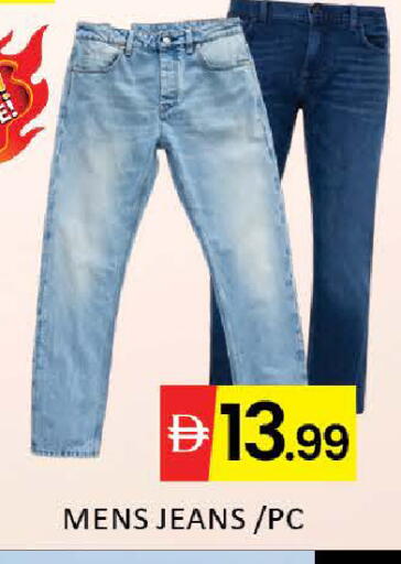 Mango available at Mango Hypermarket LLC in UAE - Dubai