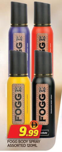 available at AL MADINA in UAE - Sharjah / Ajman