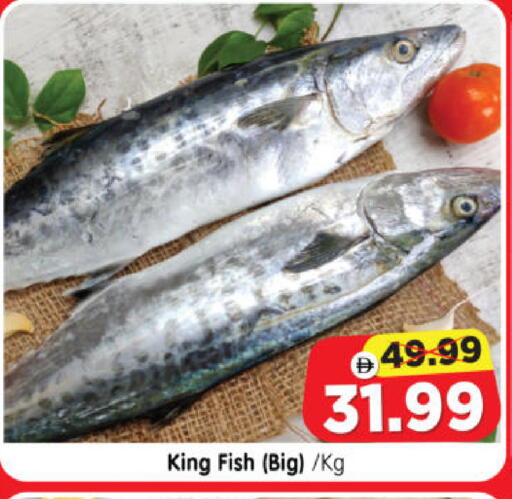 available at هايبر ماركت المدينة in الإمارات العربية المتحدة , الامارات - أبو ظبي