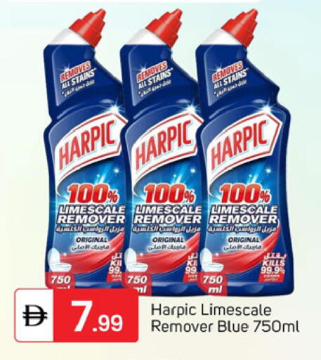 available at سوق طلال in الإمارات العربية المتحدة , الامارات - دبي