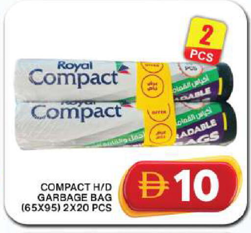 available at Grand Hyper Market in UAE - Dubai