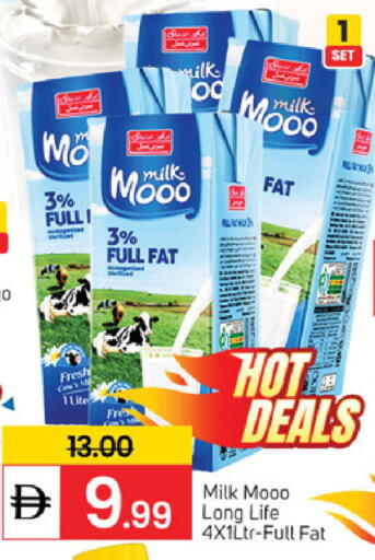 available at TALAL MARKET in UAE - Sharjah / Ajman