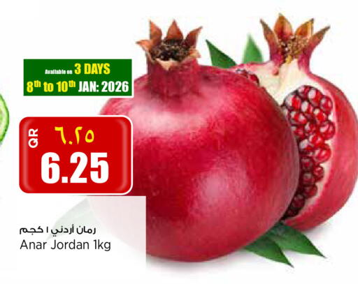 from Jordan available at Retail Mart in Qatar - Doha