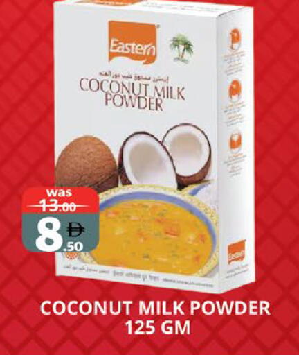 Coconut available at EXPRESS AL MADEENA HYPERMARKET LLC in UAE - Abu Dhabi