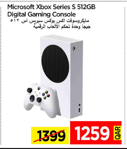 available at آي كونكت in قطر - الضعاين