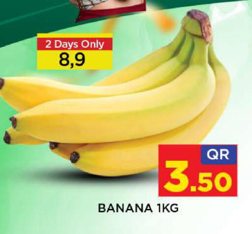 Banana available at Shop n Smile Hypermarket in Qatar - Al Khor
