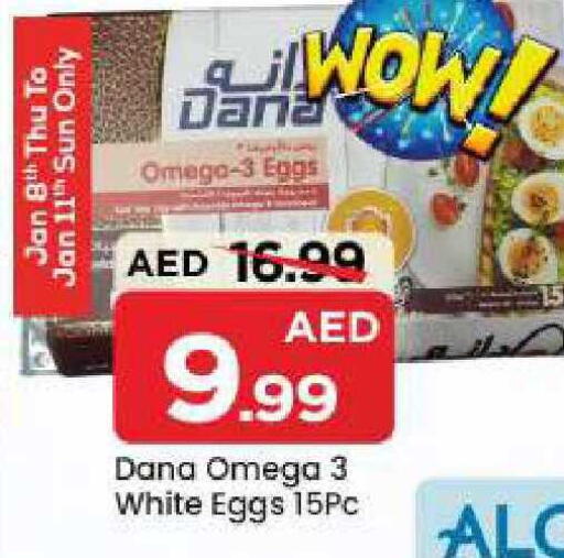 available at Mark & Save in UAE - Dubai