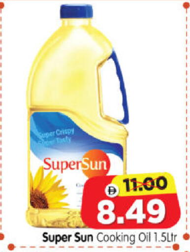 available at Al Madina Hypermarket in UAE - Abu Dhabi