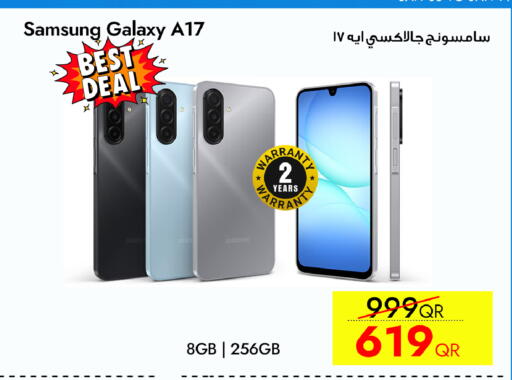 available at سيل بلاينت للهواتف in قطر - الشمال