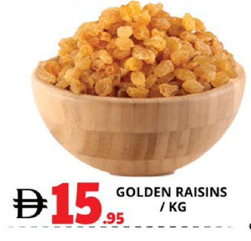 available at EXPRESS AL MADEENA HYPERMARKET LLC in UAE - Abu Dhabi