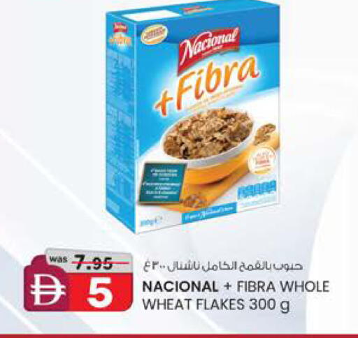 available at K.M Hypermarket in UAE - Al Ain