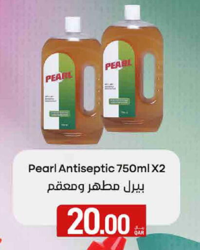 available at ســبــار in قطر - الريان