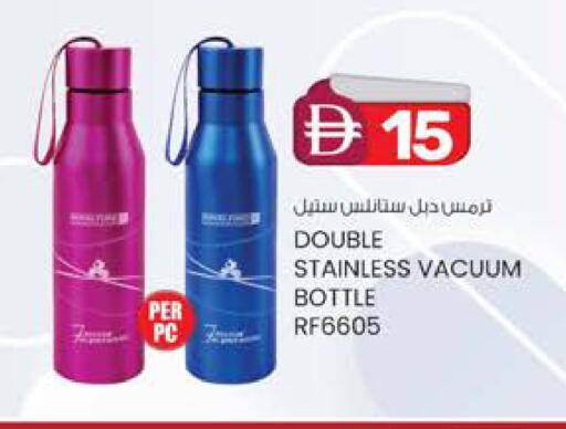 available at ك. الم. للتجارة in الإمارات العربية المتحدة , الامارات - الشارقة / عجمان