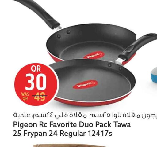 available at سفاري هايبر ماركت in قطر - الوكرة