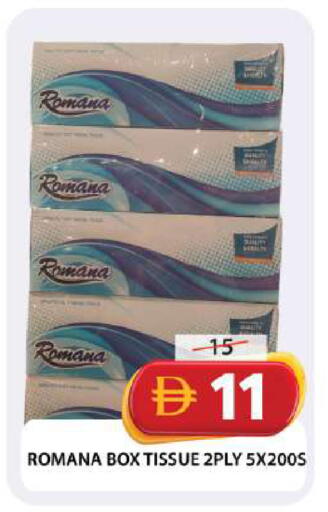 available at Grand Hyper Market in UAE - Dubai