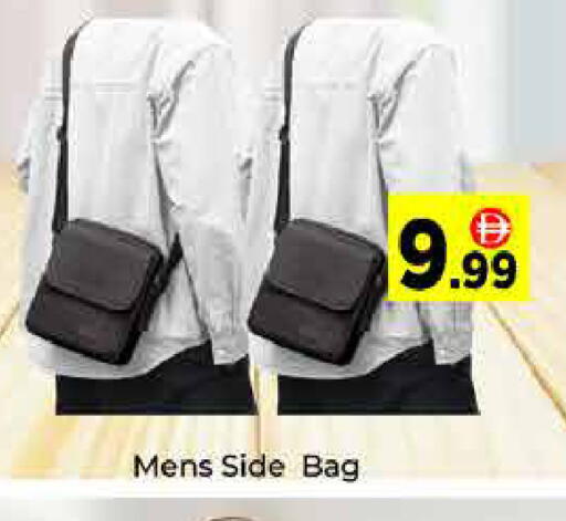 available at ايكو مول & ايكو هايبرماركت in الإمارات العربية المتحدة , الامارات - دبي