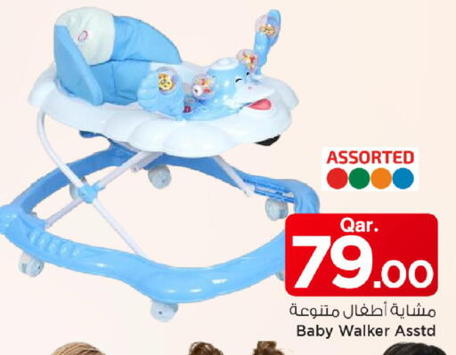 available at Mark & Save  in Qatar - Al Wakra