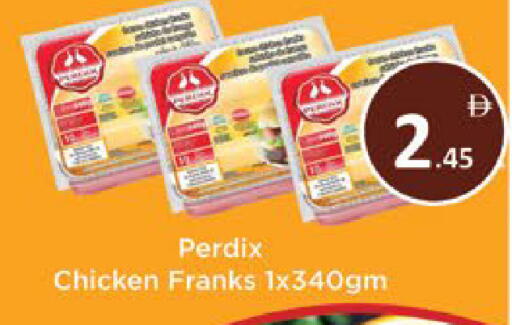 available at AIKO Mall and AIKO Hypermarket in UAE - Al Ain