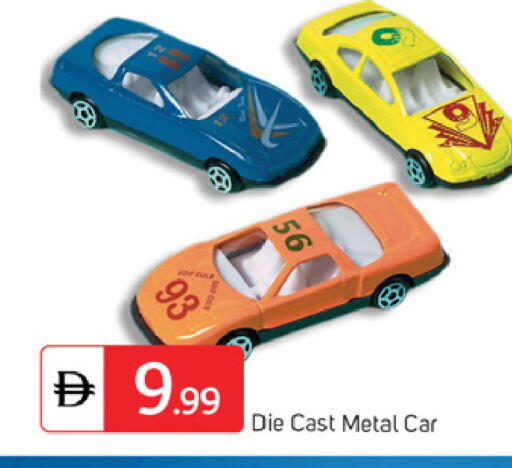 available at سوق طلال in الإمارات العربية المتحدة , الامارات - دبي